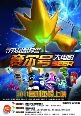 亚洲视频一二