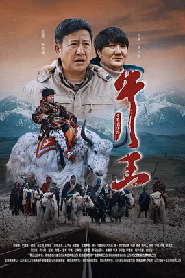重口味网站