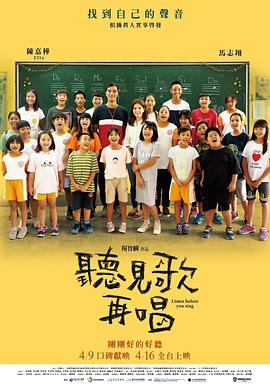 国产乱码精品一区二区三区中