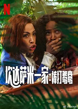 一节毛片