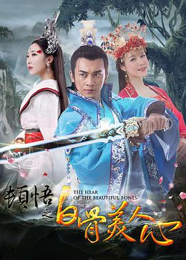 她妈妈和一家人