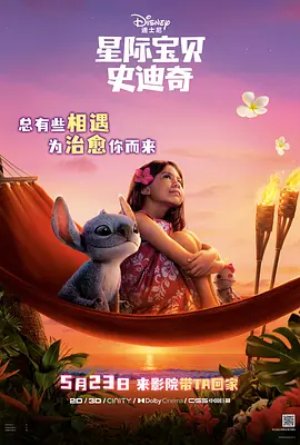 岛国毛片在线观看