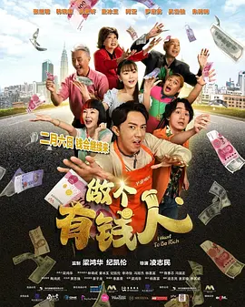 赚钱黑渠道入口网