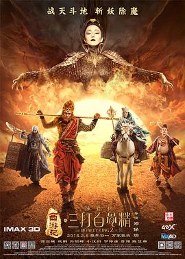 丁香色婷婷国产精品视频