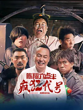春暖花开微杏十年论坛最新消息