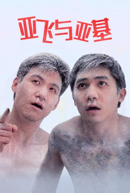 久久妇女高潮片免费观看