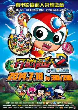 777777电视连续剧免费
