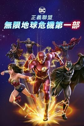 五月天色综合