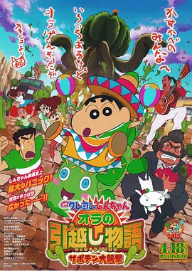 日韩亚洲制服丝袜中文字幕