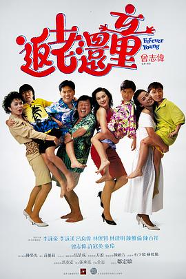 国产成人精品高清不卡在线