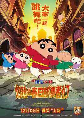 亚洲视频免费播放