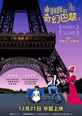 亚洲 欧美 日韩 国产综合 在线