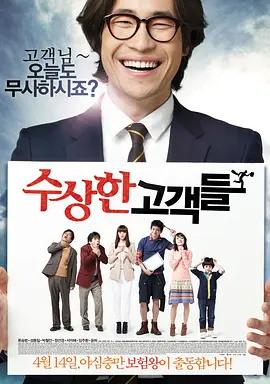 国产成人无精品久久久久国语