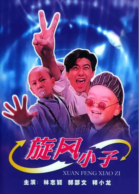 国产v在线在线观看羞羞答答