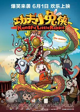 欧美长视频