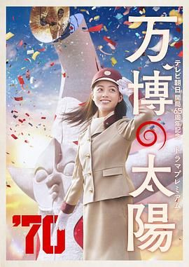 成人中文字幕在线观看