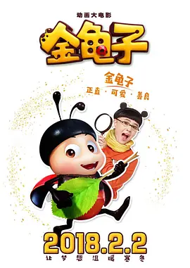 艹比视频