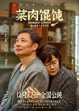 亚洲精品一二区