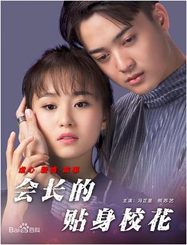 啊啊啊啪啪