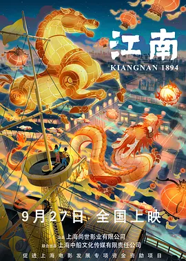 av亚洲产国偷v产偷v自拍麻豆