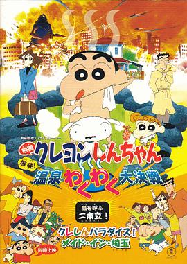 精品欧美一区二区三区四区
