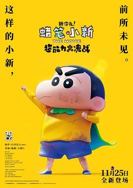 国产se98视频精品在这里