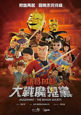 国产综合第一页在线视频