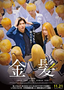 青青草久久伊人