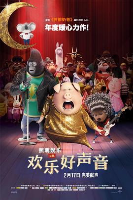 家政大妈