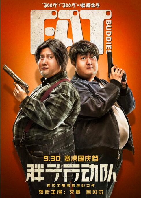 年轻母亲4