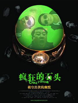伊人2222