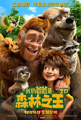 午夜在线网站