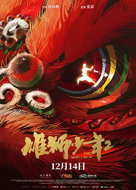 色婷婷久