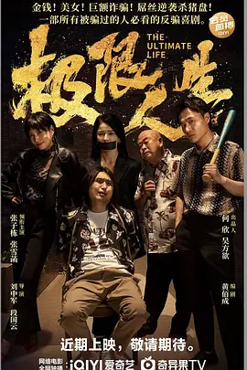 色污软件