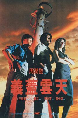 她扒开我的内裤舌头伸进去