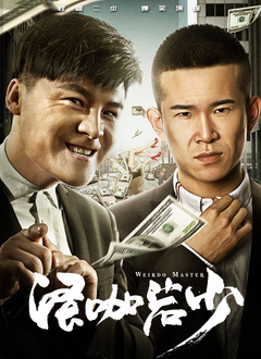 无码精品一区二区三区免费视频