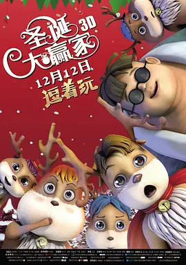 禁止的欲望