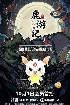 美女免费黄视频网站