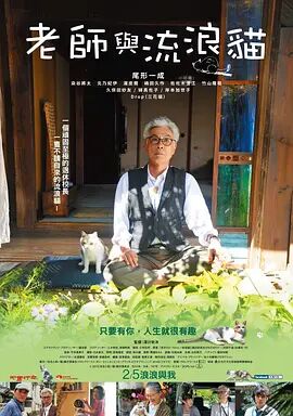 我的饥渴娇妻