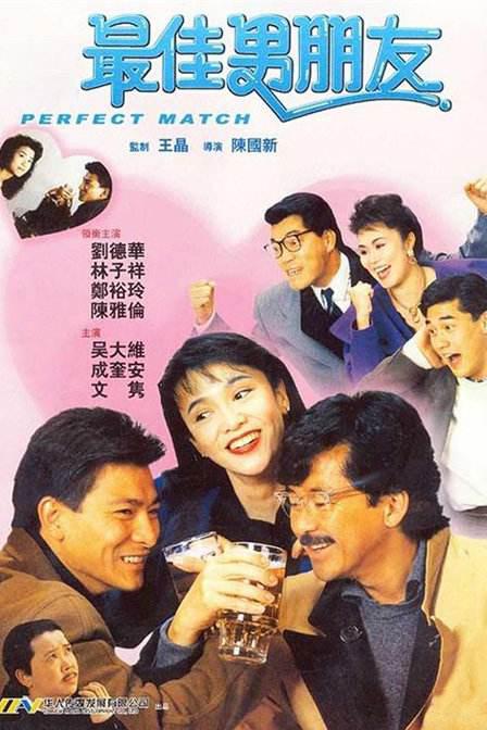 蝌蚪av