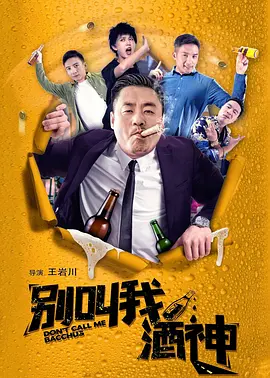 性国产精品