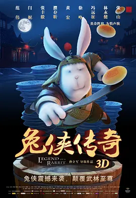 免费精品视频最新在线