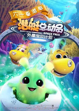 国产一区二区久久精品