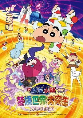 国产成人久久久精品一区二区三区