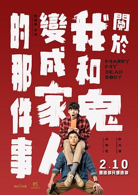 警花沉沦