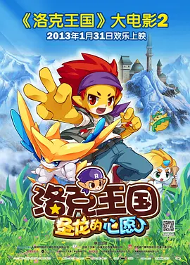 伊人影院在线观看