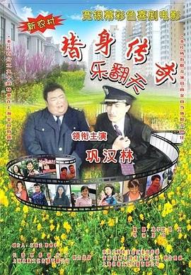 久久精品国产99国产精品澳门