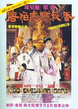亚洲国产一区二区在线