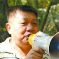 婷婷激情狠狠综合五月