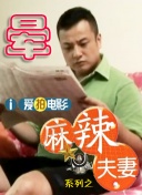 葡萄成熟时完整版